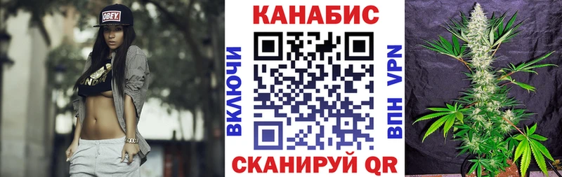 Мефедрон Магнитогорск
