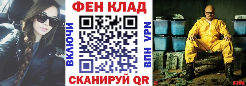 цена   Магнитогорск  Amphetamine VHQ 