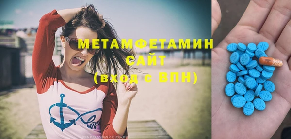 mix Абаза