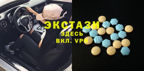 mix Абаза