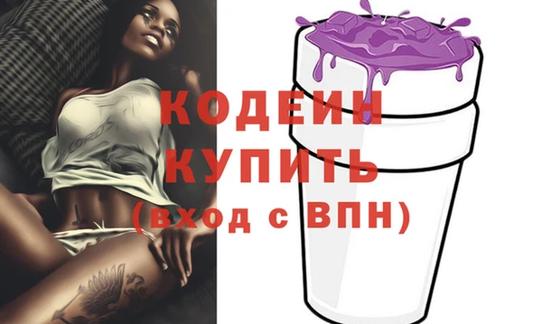 мдпв Новокубанск