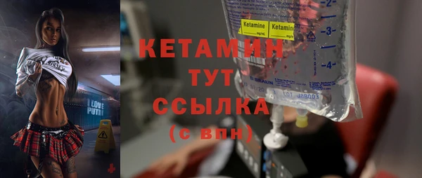 mix Абаза