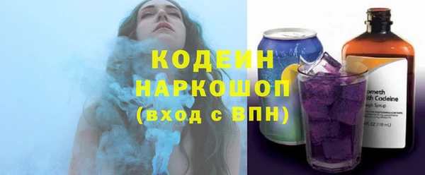 mix Абаза