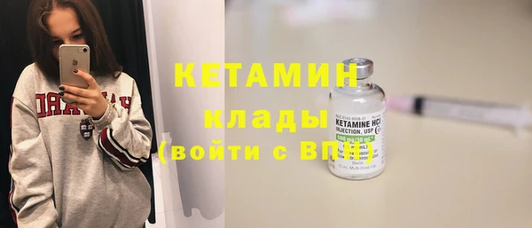 соль курить ск Абдулино