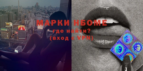mix Абаза