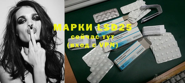 mix Абаза