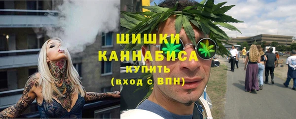 mix Абаза