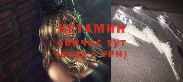 mix Абаза