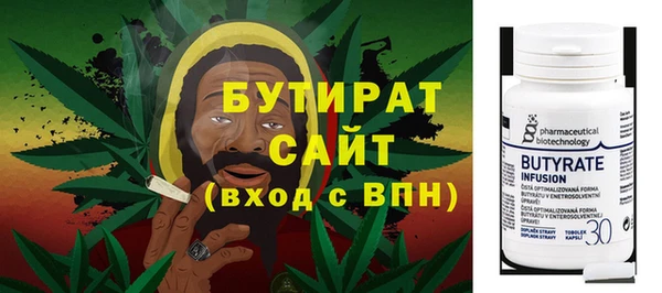 Альфа ПВП Новодвинск