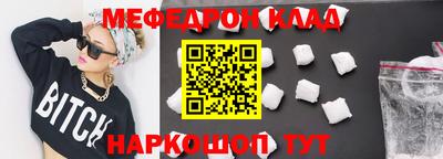 прущие грибы Гатчина