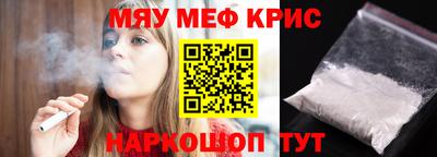 прущие грибы Гатчина