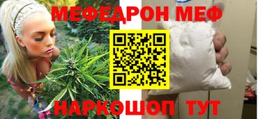 прущие грибы Гатчина