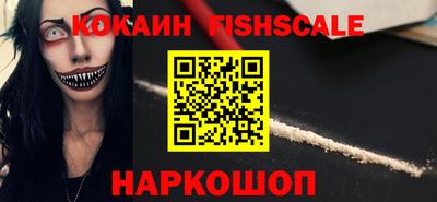 герыч Гагарин