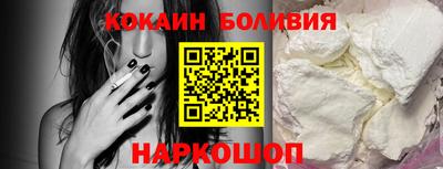 герыч Гагарин