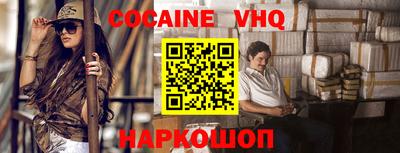 прущие грибы Гатчина