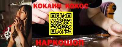 герыч Гагарин