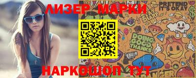 герыч Гагарин
