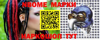 прущие грибы Гатчина