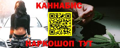 герыч Гагарин
