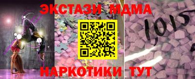 герыч Гагарин