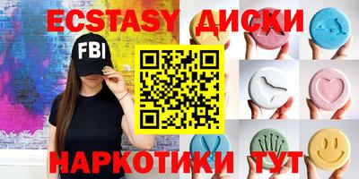 герыч Гагарин