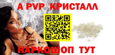прущие грибы Гатчина