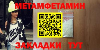 герыч Гагарин