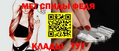 прущие грибы Гатчина