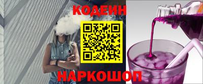 прущие грибы Гатчина