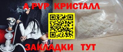 герыч Гагарин