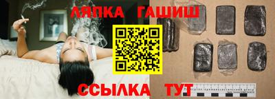 герыч Гагарин