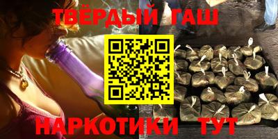 герыч Гагарин