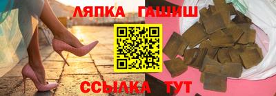 герыч Гагарин