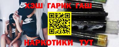 герыч Гагарин