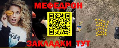 герыч Гагарин