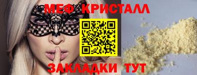 герыч Гагарин