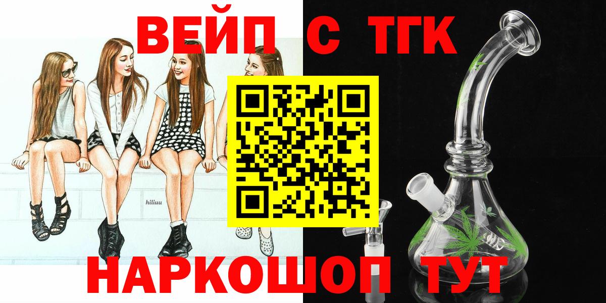 Дистиллят ТГК концентрат Магнитогорск