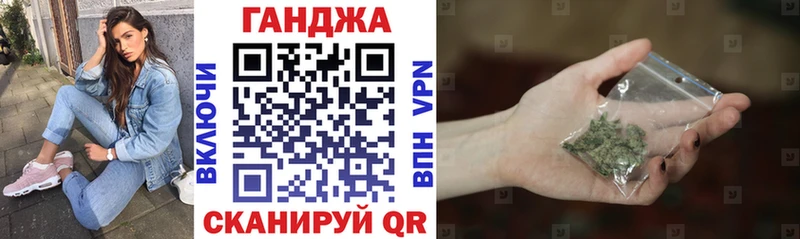 ОМГ ОМГ ССЫЛКА Магнитогорск МАРИХУАНА ГИДРОПОН